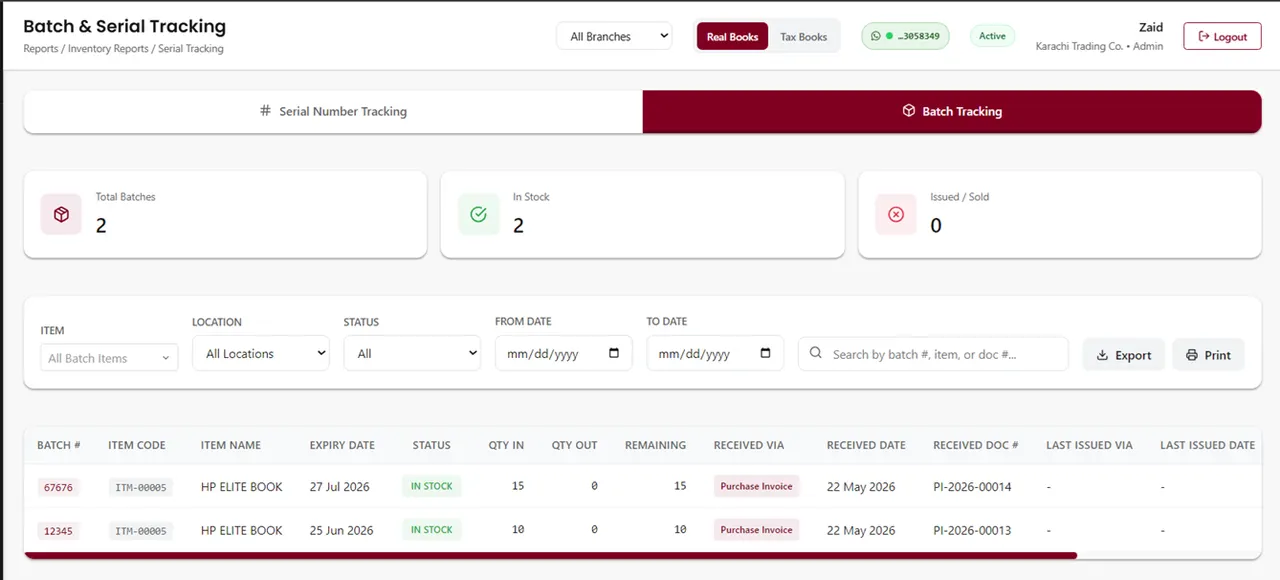 AmalERP batch tracking report with batch number, expiry date, quantity in, out and remaining